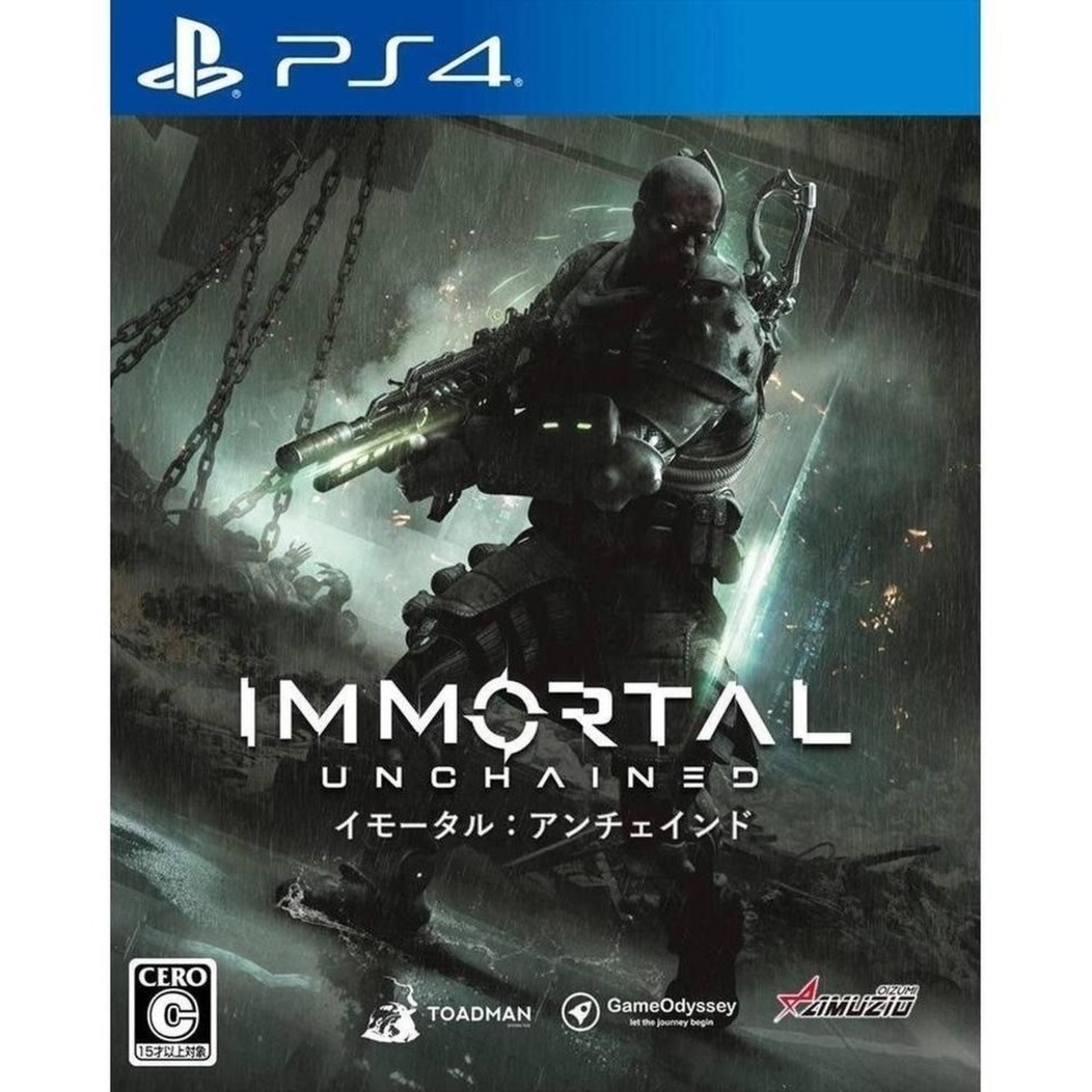 Immortal: Unchained - PlayStation 4 PS4 (Japan Import NTSC-J, Cero C)
